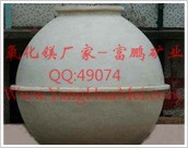 供应沼气罐专用氧化镁